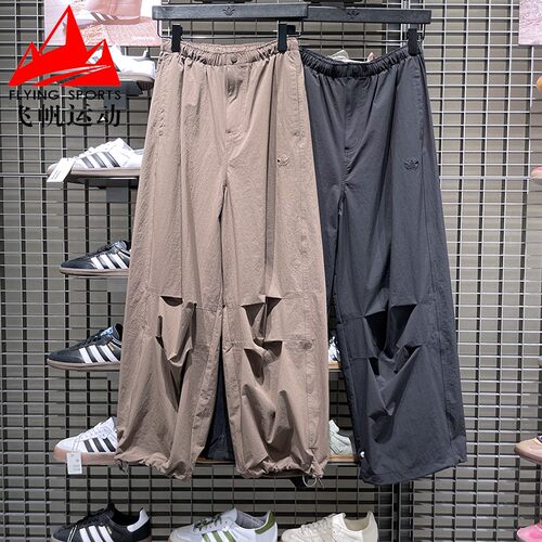 阿迪达斯三叶草宽松男裤
