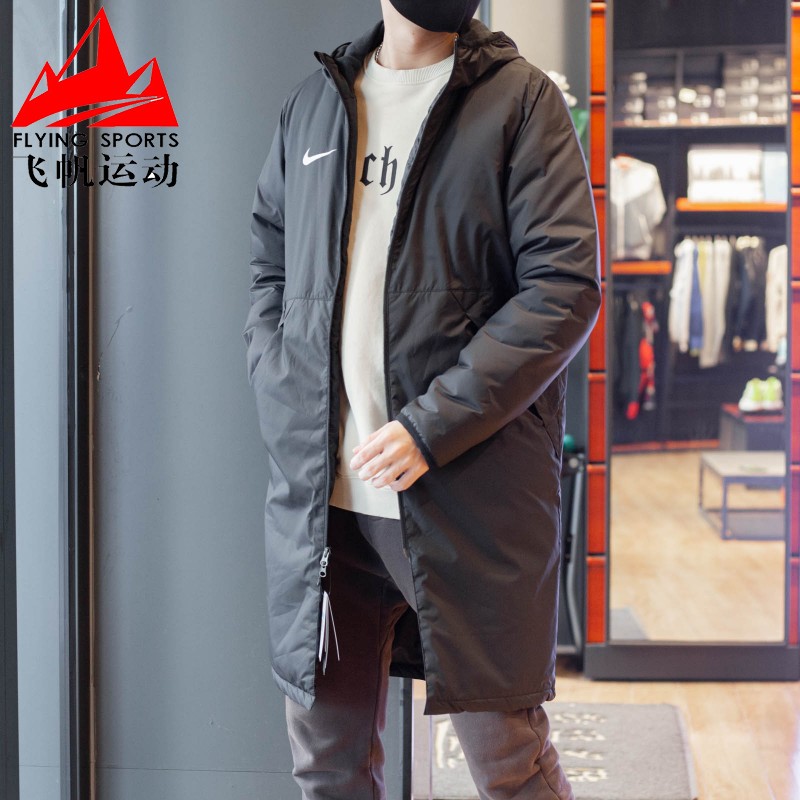 Nike耐克棉衣男2025冬足球防风保暖连帽运动中长款外套CW6767-010