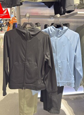 耐克男装夹克2026春速干百搭拉链开襟连帽衫防晒衣II1309-010-486