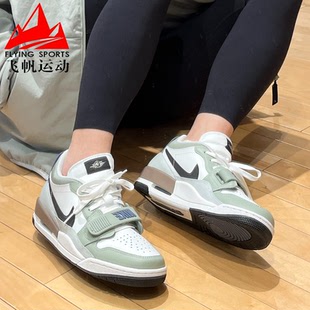 复古缓震耐磨运动篮球鞋 耐克男鞋 2025春新款 AJ312经典 101 HV5970