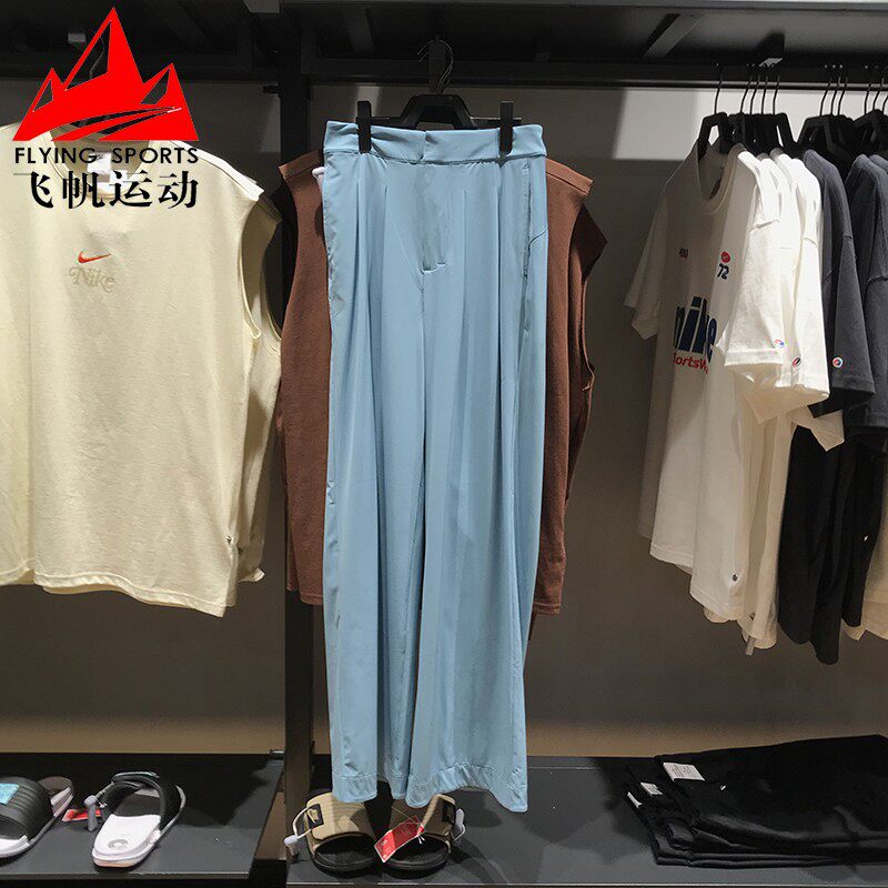 耐克女裤2024秋新款速干宽松直筒垂感阔腿舒适休闲长裤FQ2167-464