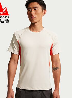 耐克男装2026秋款ACG速干透气修身撞色运动训练短袖T恤IO1453-104