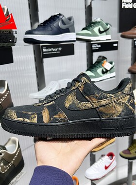 耐克男鞋2026春AF1空军一号经典迷彩缓震运动休闲板鞋 IH1221-001