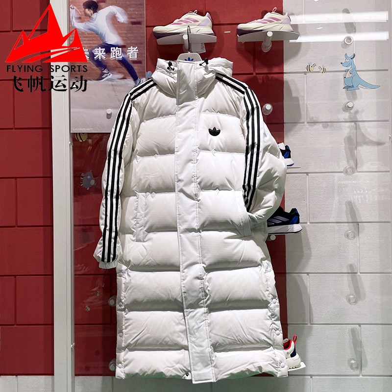 阿迪达斯三叶草男装2025春经典舒适加厚保暖长款连帽羽绒服JJ4968