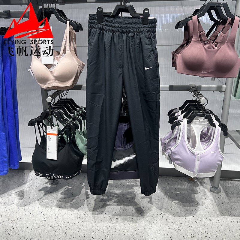 Nike耐克女裤2026春款梭织速干高腰训练运动束脚九分裤HJ1051-013