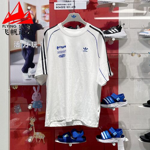 阿迪达斯男装2024秋复古纯棉宽松机车风运动休闲短袖T恤衫 JL8419
