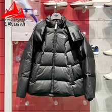 阿迪达斯三叶草男装2024冬季款加厚保暖宽松休闲连帽羽绒服JW1367