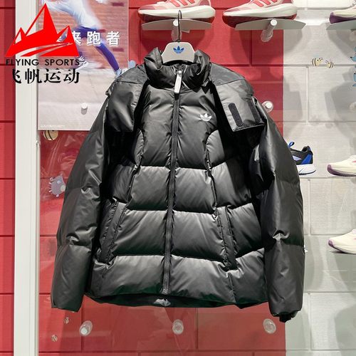 阿迪达斯三叶草男装2024冬季款加厚保暖宽松休闲连帽羽绒服JW1367