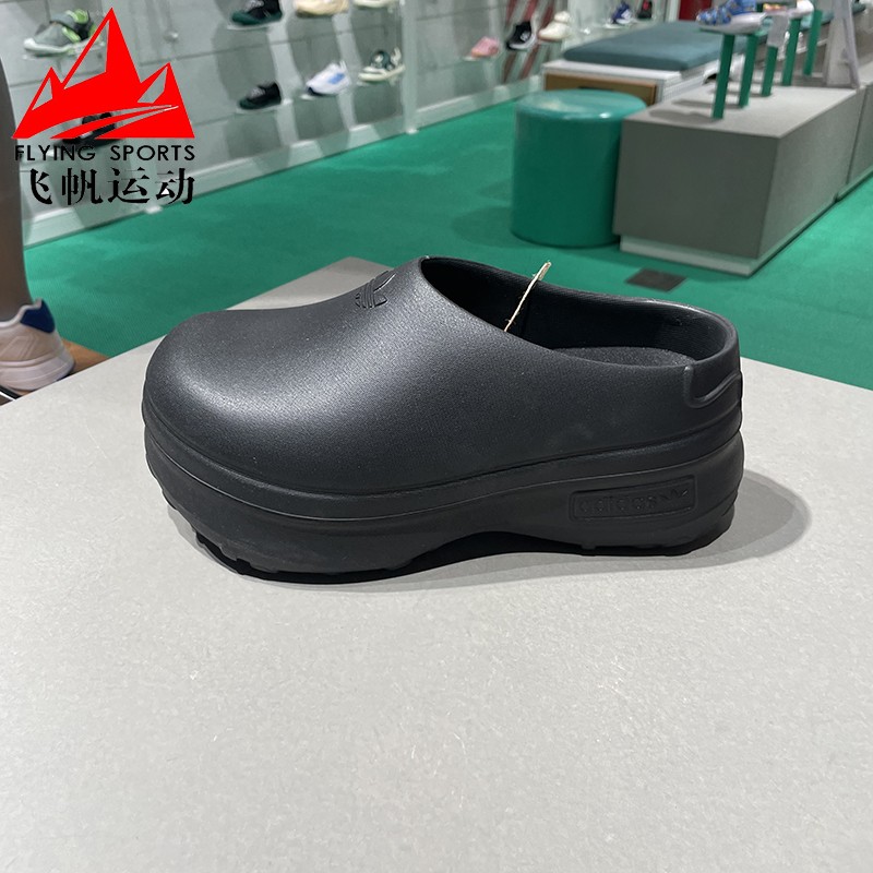 阿迪达斯三叶草女鞋2025夏季经典厚底凉鞋穆勒鞋厨师鞋拖鞋IE4626