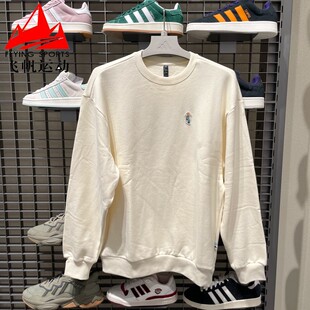 阿迪达斯卫衣男2025冬季毛圈布宽松圆领运动套头衫 JX1085 JW8520