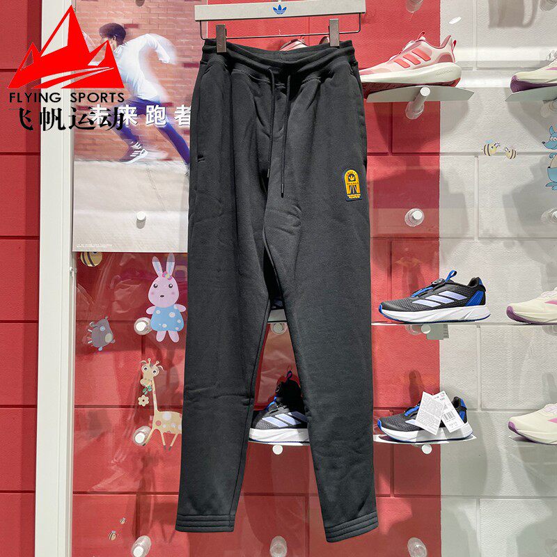 阿迪达斯三叶草男裤2024冬季新款抓绒保暖束脚简约休闲长裤JL9863