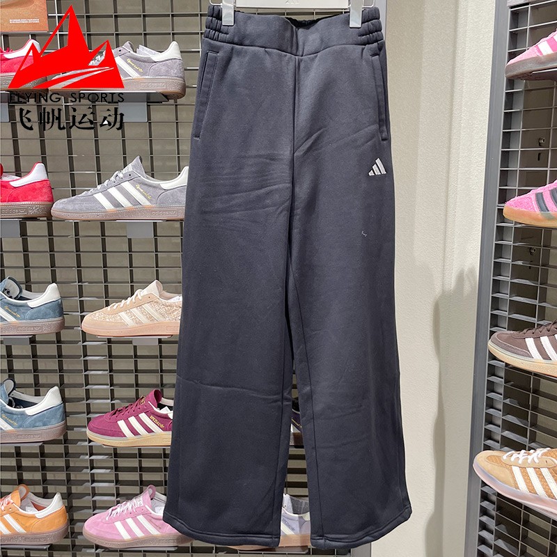 阿迪达斯女裤2025冬款针织加厚加绒保暖宽松直筒休闲运动裤KC0052