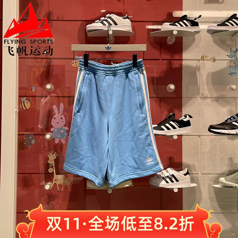 阿迪达斯运动休闲针织短裤