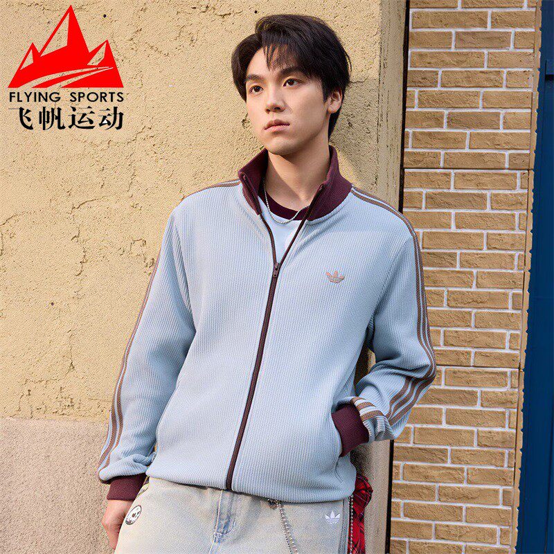 阿迪达斯三叶草男装2026春撞色华夫格针织薄款运动夹克外套KY5770