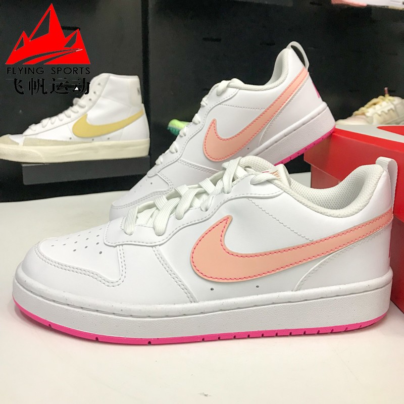 Nike耐克大童鞋女鞋COURT BOROUGH百搭运动休闲鞋板鞋 DV5456-111