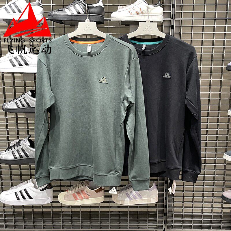 阿迪达斯男装卫衣2026春季新款简约纯棉舒适百搭圆领套头衫KR2506