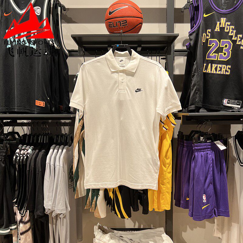 Nike耐克2024夏季男子纯棉POLO衫通勤休闲运动短袖T恤 FN3895-100