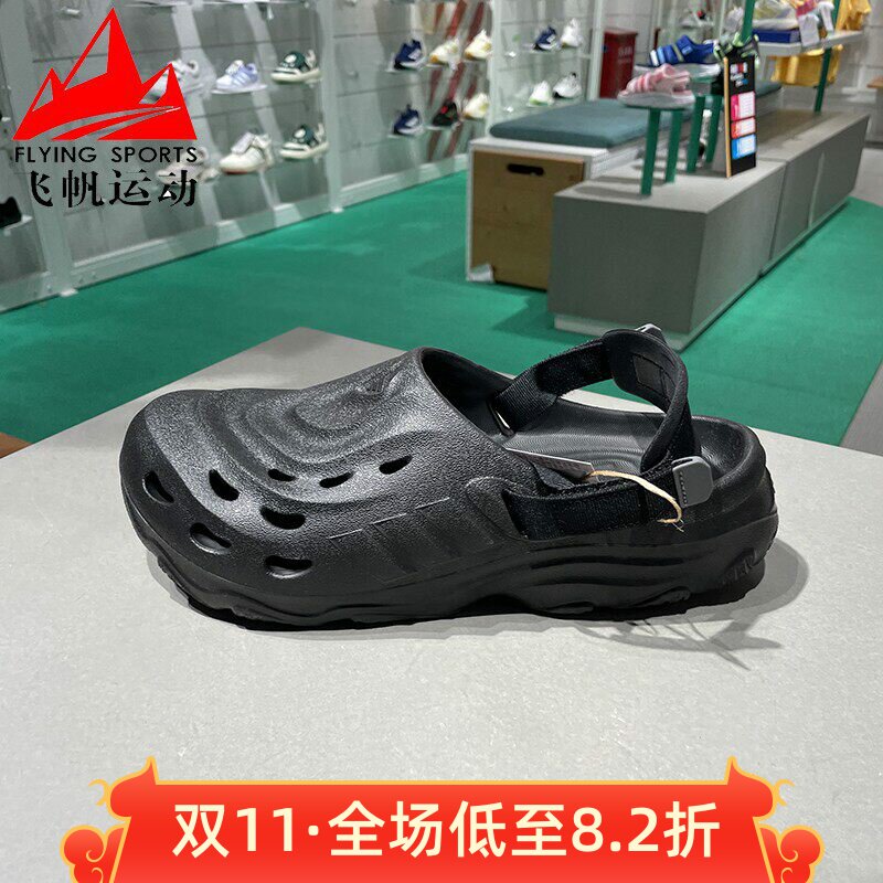 男女情侣沙滩鞋易穿脱凉鞋洞洞鞋