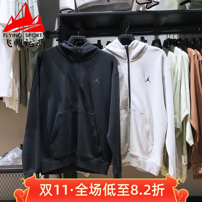 耐克外套男装2026春款JORDAN篮球训练运动连帽夹克外套FV8603-050