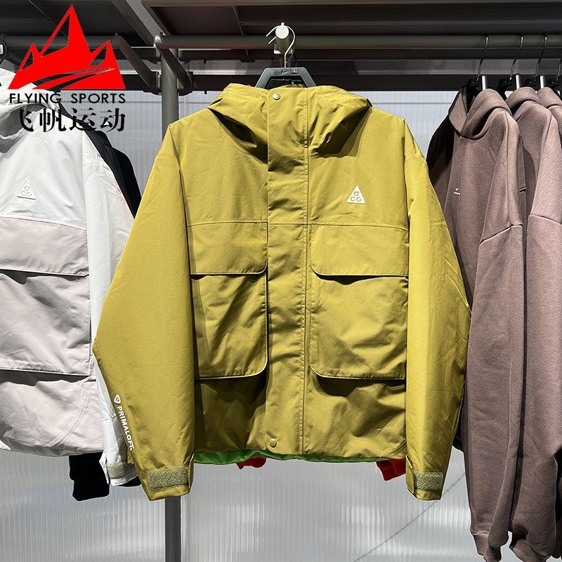 耐克男装2026春新款ACG防风拒水宽松连帽运动棉服外套 FV8682-368