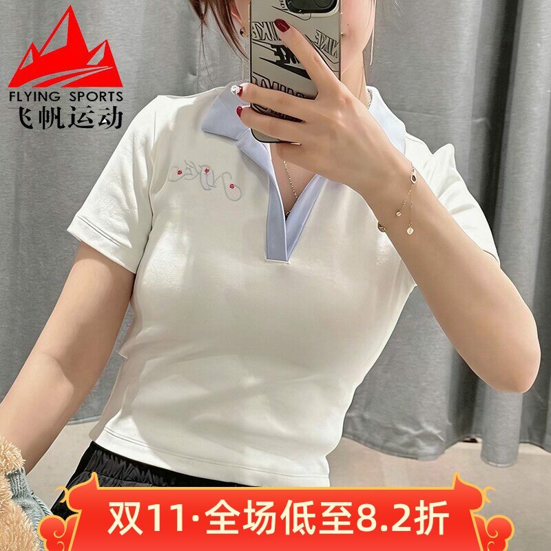 Nike耐克女子2026夏季新款修身短裤户外运动短袖POLO衫IR7565-100