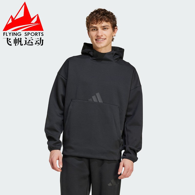 阿迪达斯男装2024秋新款Z.N.E轻薄保暖运动连帽卫衣JE7537 JJ4894
