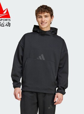 阿迪达斯男装2024秋新款Z.N.E轻薄保暖运动连帽卫衣JE7537 JJ4894