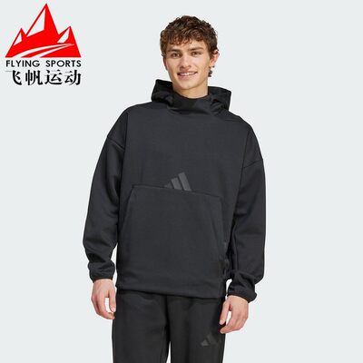 阿迪达斯男装2024秋新款Z.N.E轻薄保暖运动连帽卫衣JE7537 JJ4894