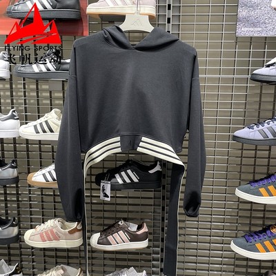 阿迪达斯女装短款卫衣2026春季新款宽松舒适休闲连帽套头衫KX4642