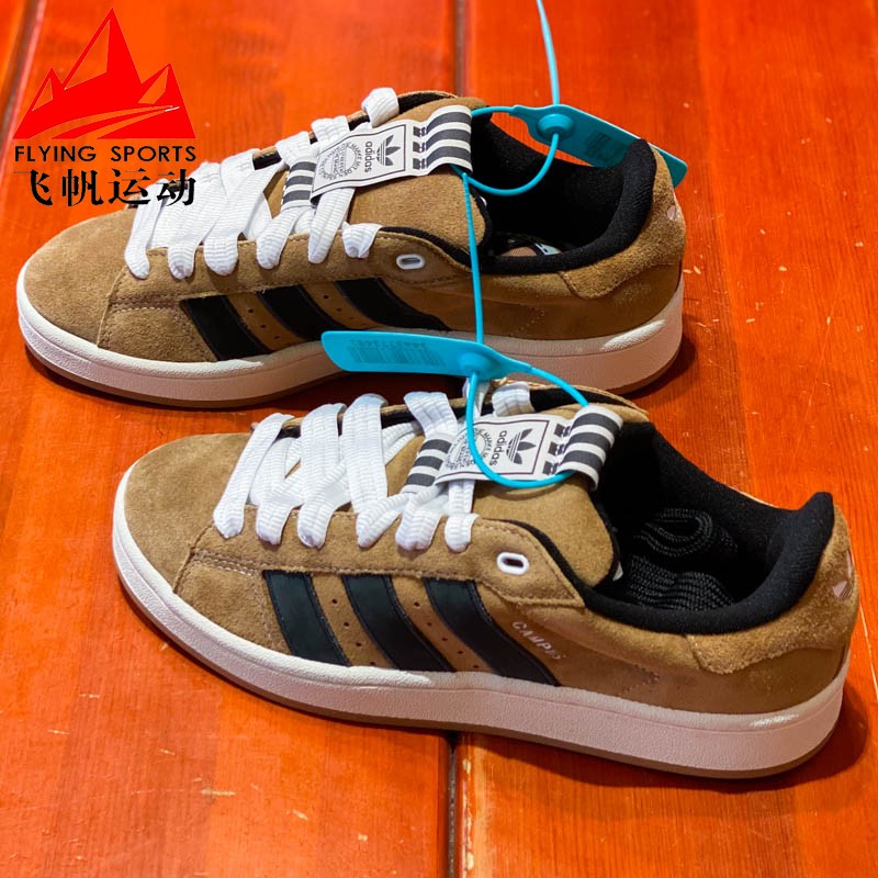 阿迪达斯三叶草男女运动休闲鞋