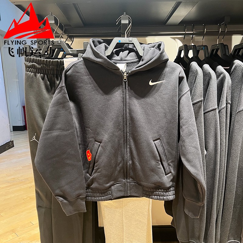 NIKE耐克大童男女装2025春款针织加绒连帽运动夹克外套IB5597-010