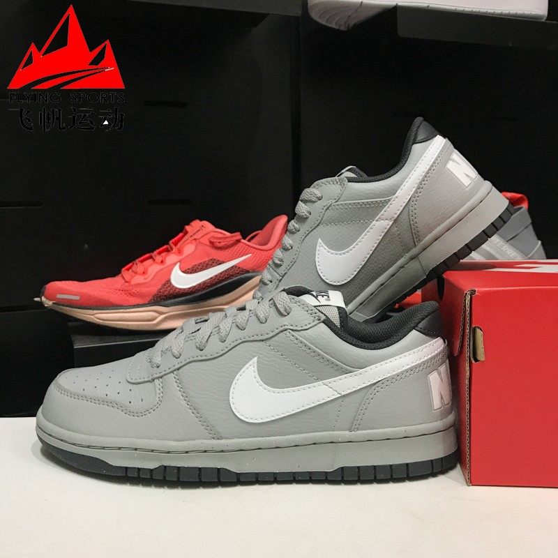 Nike耐克男鞋2026春新款Big经典百搭耐磨运动休闲板鞋 355152-017,运动鞋new,运动休闲鞋,淘宝优惠券,粉丝福利购,淘宝优惠卷