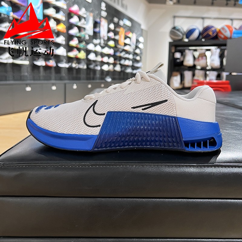 Nike耐克男鞋2025春季METCON 9缓震支撑健身训练运动鞋DZ2617-008