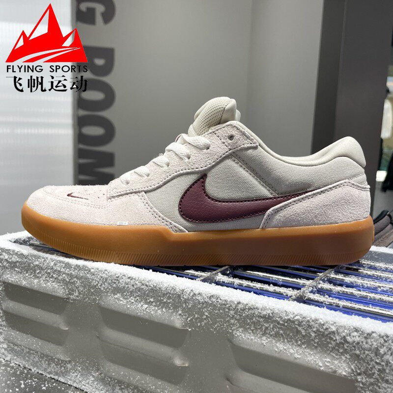 NIKE男女鞋2026春SB FORCE 58经典耐磨轻便运动滑板鞋 DV5477-203