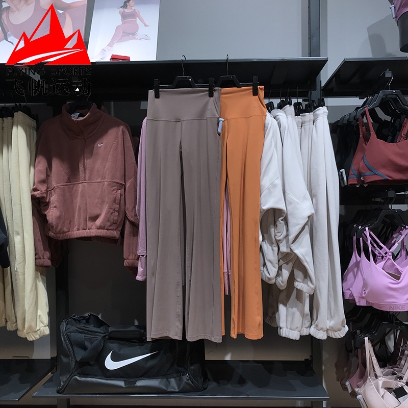 NIKE耐克女裤2025春季新款高腰提臀舒适长裤喇叭裤FV7922-233-815