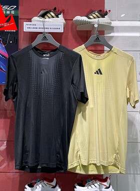 阿迪达斯男装2025夏季清风速干透气跑步运动短袖T恤JI8195 JI8196