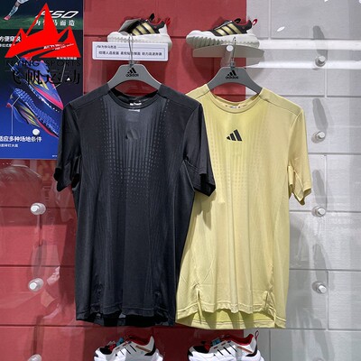阿迪达斯男装2025夏季清风速干透气跑步运动短袖T恤JI8195 JI8196