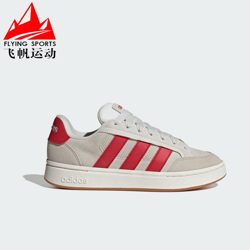 阿迪达斯男女鞋2026春经典百搭翻毛皮耐磨透气休闲运动板鞋HQ7365