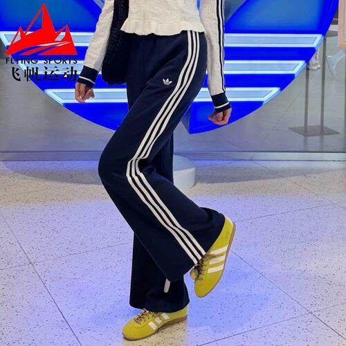 阿迪达斯三叶草女裤2026秋针织条纹修身喇叭运动裤 KX6889 KX6892