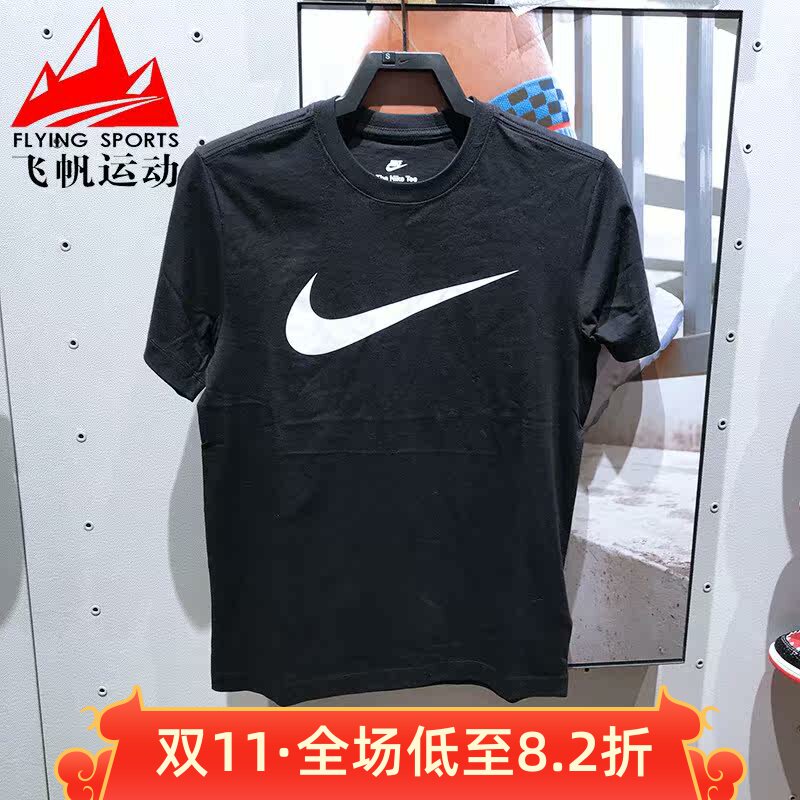 Nike耐克男装2026秋款经典大logo透气速干运动短袖T恤 DC5095-010