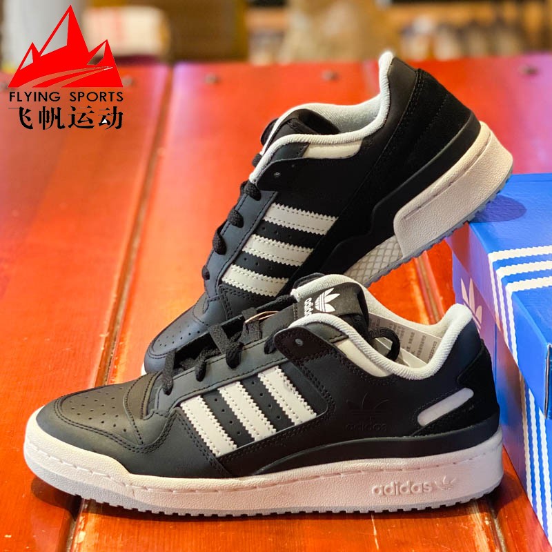 阿迪达斯三叶草FORUM LOW冬季新款男女鞋篮球风运动休闲鞋IE7218