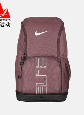 耐克男女包2026春款大容量收纳可调节气垫运动双肩背包HM9965-502