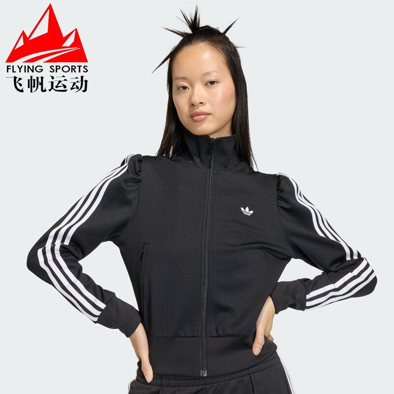 阿迪达斯三叶草女装2026春款针织修身短款休闲运动夹克外套KS1362