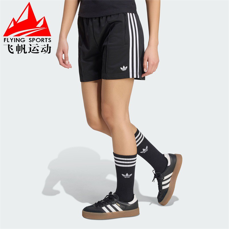 阿迪达斯三叶草女裤2026夏经典复古三条纹宽松休闲运动短裤KD5569