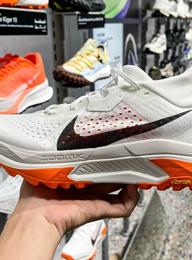 Nike耐克男鞋2026夏ACG Zegama缓震耐磨越野运动跑步鞋HV8113-103