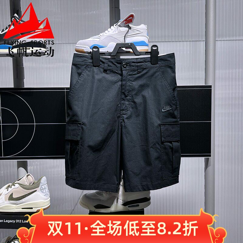 耐克男子2025夏季款纯棉透气宽松复古工装休闲运动短裤FN3518-010