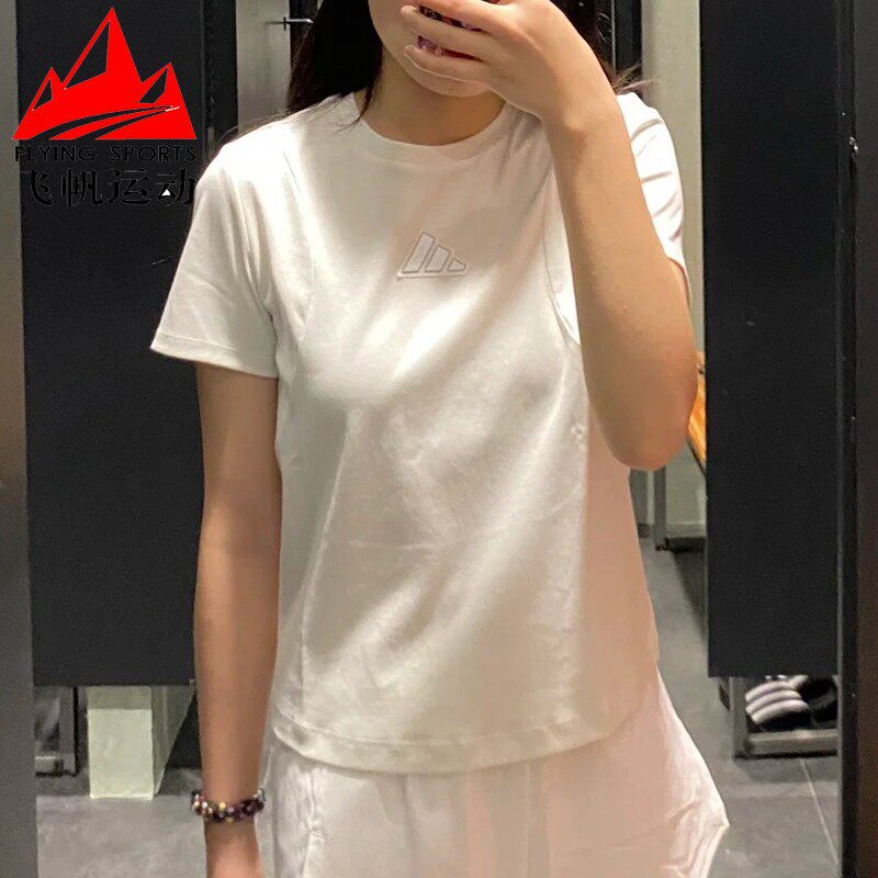 吴艳妮同款阿迪达斯女装2025夏季纯棉圆领休闲运动短袖T恤 JM8819