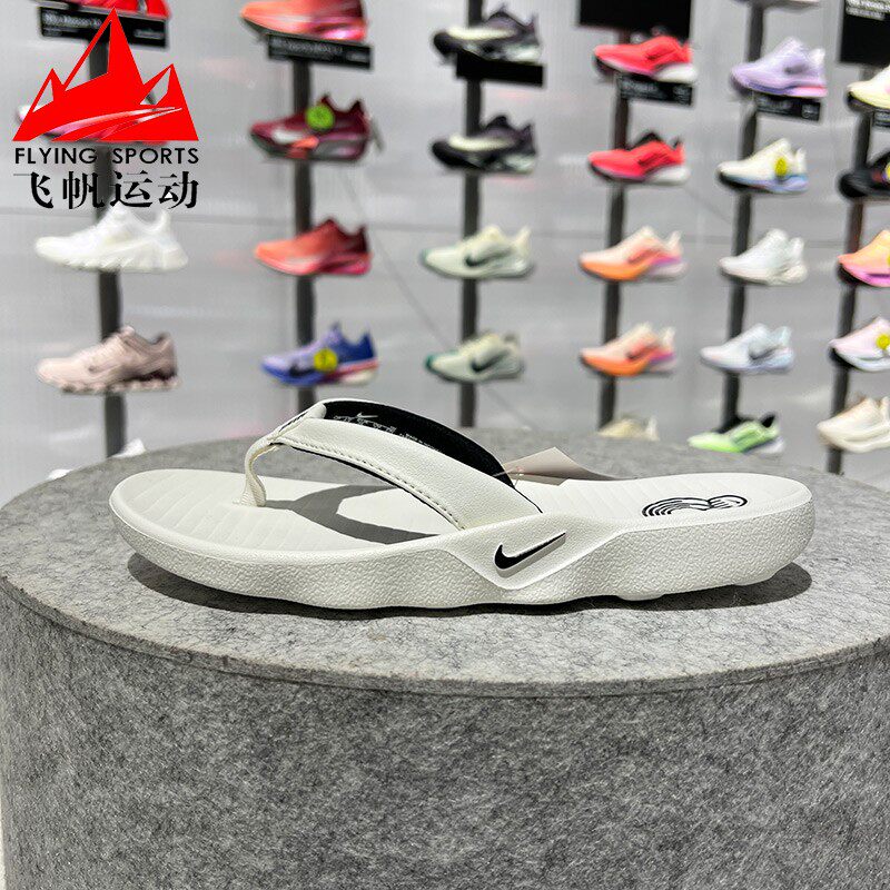 Nike耐克女鞋2026夏新款柔软耐穿人字运动休闲沙滩拖鞋IH2381-100