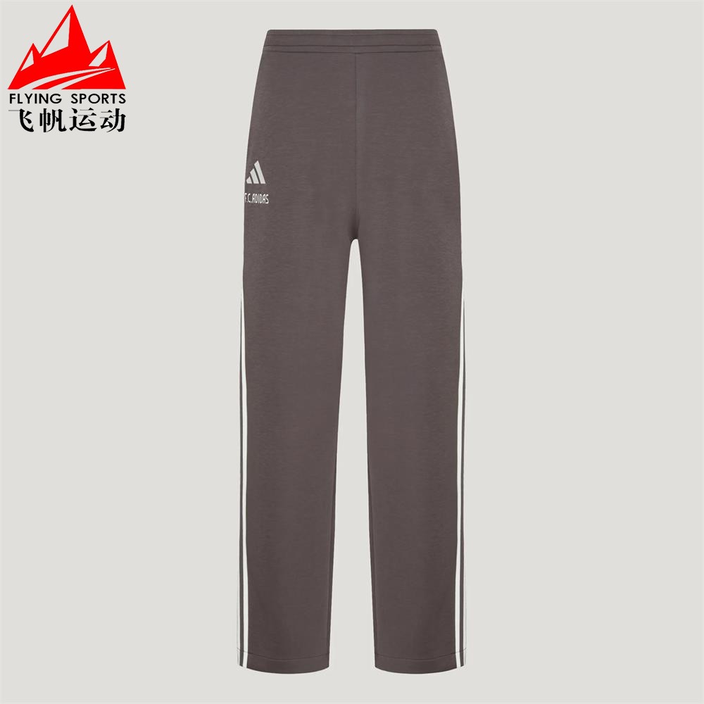 阿迪达斯男裤2026秋足球风华夫格舒适透气休闲直筒运动长裤LD7619