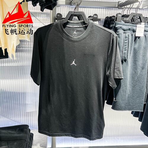 Nike耐克男装2026夏季款速干宽松休闲运动圆领短袖T恤 IB6758-010